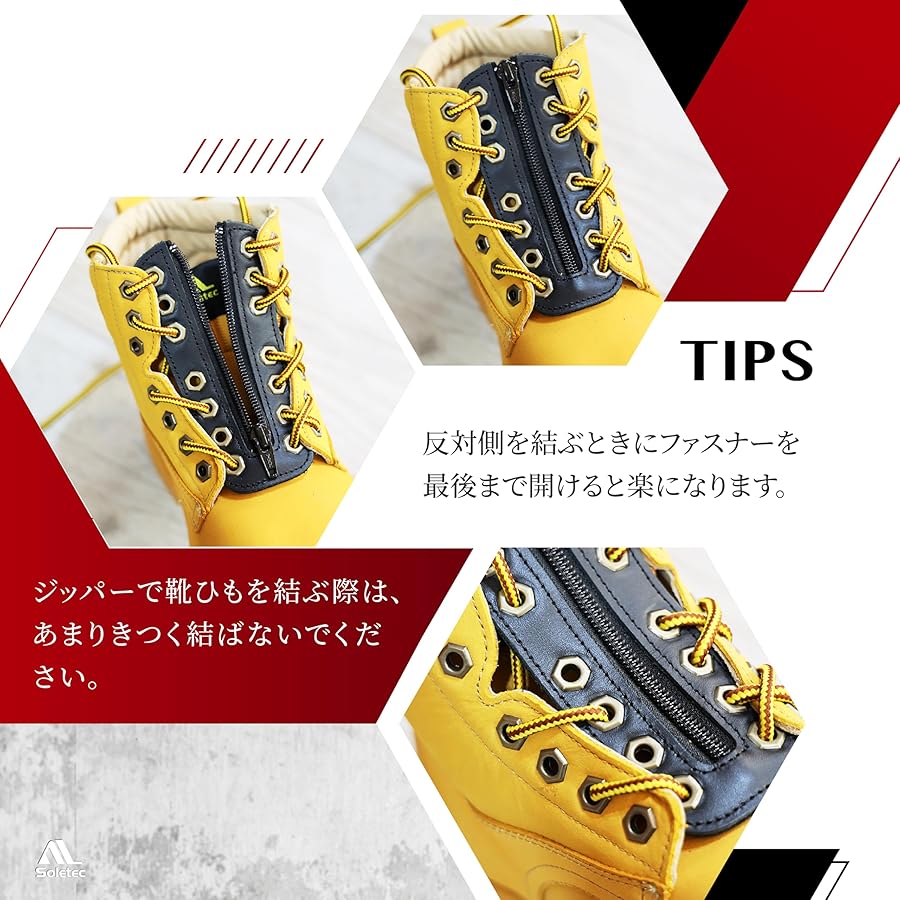 Amazon.co.jp: [Soletec] ソレテック 本革製 手作り7穴付き